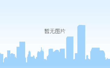 高新技术企业证书2.14.jpg